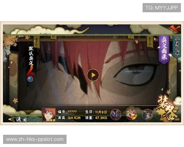 《火影忍者最佳良心游戏与王者荣耀的对比分析与深度解析》